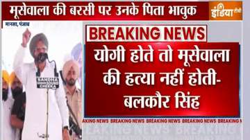 Sidhu Moosewala's father Balkaur Singh praises UP CM Yogi Adityanath 