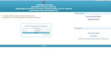 Assam TET Admit Card 2023 Download link, Assam 6th Schedule TET Exam Admit Card, Assam 6th schedule 