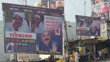 Maharashtra posters of gangster Atiq Ahmed and Ashraf put in Beed 