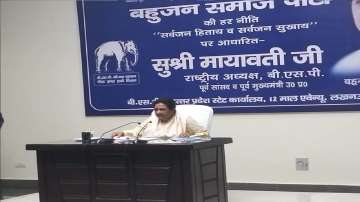 Mayawati's reaction on speculation whether BSP will give the ticket to Atiq Ahmed's kin 