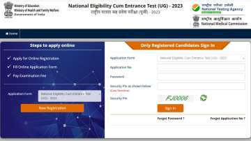 NEET UG 2023 registration link, NEET UG 2023 exam date, NEET UG 2023 admit card date, NEET UG 2023