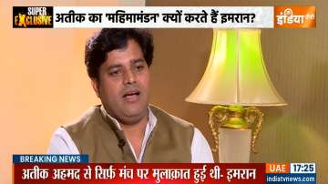 Congress leader Imran Pratapgarhi on India TV's 'Sawal To Banta Hai' show