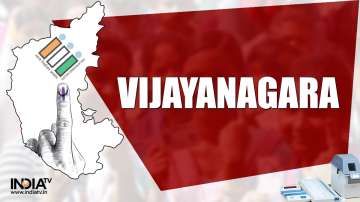 Vijayanagara Election Result 2023, Vijayanagar Assembly Elections Results, Vijayanagra Vidhan Sabha 