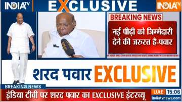 NCP chief Sharad Pawar's exclusive interview