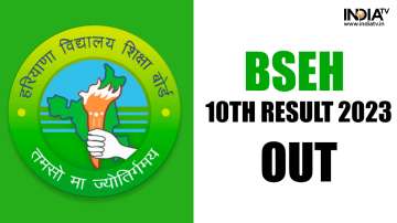 bseh 10th result, hbse 10th result