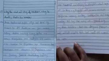 Pakistani student writes lyrics of Ali Zafar Jhoom in physics exam