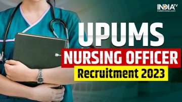 upums recruitment 2023, upums recruitment notification 2023, latest government jobs, government jobs