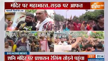 Protest against removal of portion of temple in Mandawali area