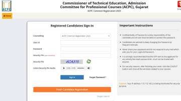 Gujarat PGCET Exam 2023, GPAT, Gujarat PGCET 2023 Application Form, Gujarat PGCET 2023 Date