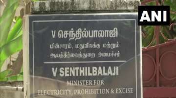 Senthil Balaji's residence