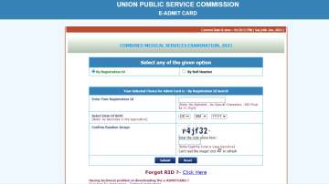 UPSC CMS Admit Card 2023 download link, UPSC CMS Admit Card 2023 direct download link, 