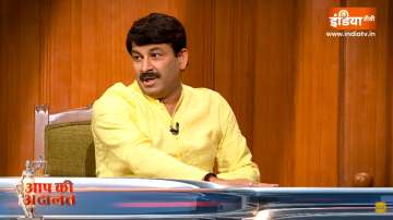 BJP MP Manoj Tiwari in Aap Ki Adalat 