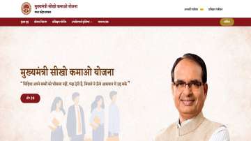 Madhya Pradesh, MP CM Learn and Earn, MP Govt