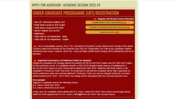 BHU UG second 2023 allotment list, BHU UG Admissions 2023, bhu online,