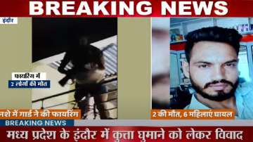 indore, security guard opens fire in indore, indore crime news, security guard killed two in indore,