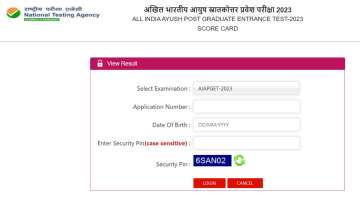 Aiapget 2023 result time, aiapget 2023 exam date, aiapget 2023 merit list pdf, education, education 