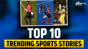 India TV Top Ten Trending Sports Stories