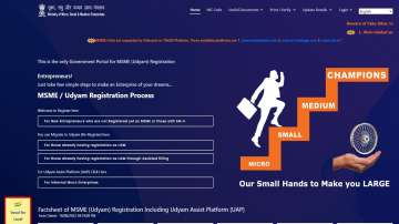 UDGAM Portal by RBI