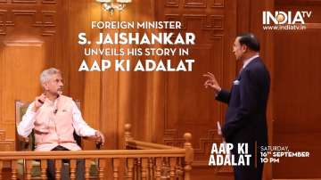 Aap Ki Adalat with External Affairs Minister S Jaishankar