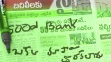 Telangana, Telangana bank robbery, telngana burglar, telangana burglar note, burglar note for bank, 