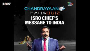 ISRO Chief, S Somanath, Chandrayaan 3 mahaquiz