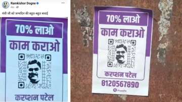 Posters of Kamal Patel in the name of 'Corruption Patel' were put up all across Harda district in Bhopal.