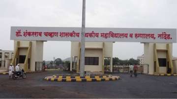 Nanded government hospital