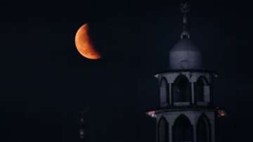 Lunar Eclipse (Chandra Grahan) 2023