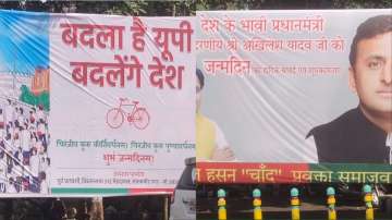 Samajwadi Party, Akhilesh Yadav, future PM, UP, Uttar Pradesh