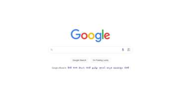 Google India, Google search