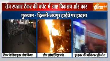 Delhi Jaipur Highway road accident, 4 killed in gurugram, Four dead oil tanker hits car pickup van, 
