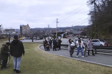 Residents panicked after a series of tremors hit Japan's central region.