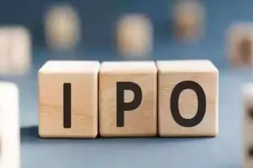 IPO