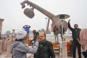 Lata Mangeskar Chowk