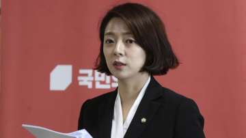 South Korea, lawmaker attacked, Bae Hyun-jin