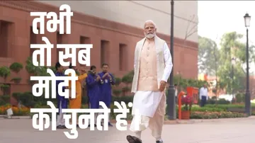 BJP launches campaign theme