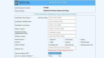 BPSC Assistant Professor Recruitment 2024, BPSC, recruitment, BPSC Assistant Professor salary, 