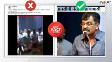 Fact check of video related to Jitendra Awhad