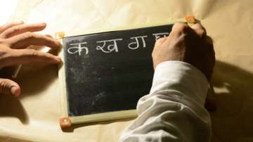 5 interesting facts about Hindi language you should know