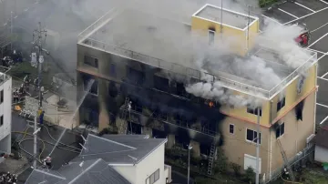 Japan, man sentenced to death, arson, anime studio