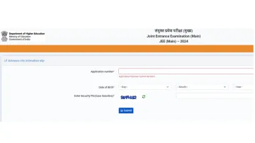 JEE Mains 2024 advance city intimation slip for BE/BTech out