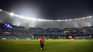 Dubai International Cricket Stadium