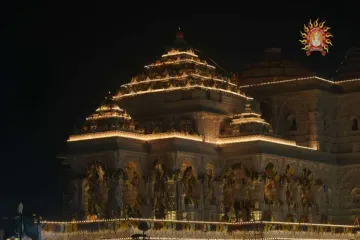 Ram Mandir 