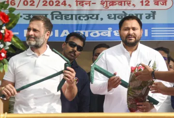 Rahul Gandhi with Tejashwi Yadav