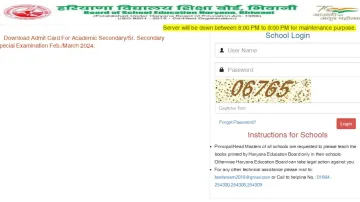 Haryana Board 2024 Admit cards released for classes 10th, and 12th.