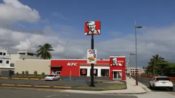 KFC, KFC in Ayodhya, KFC in Ayodhya with condition, Uttar Pradesh