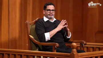 RAHUL GANDHI, Aap Ki Adalat, Prashant Kishor, Prashant Kishor IN AAP KI ADALAT, Aap Ki Adalat,  NARE