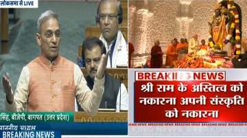 BJP MP Satya Pal Singh introduces Ram Temple resolution 