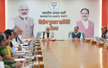 BJP holds CEC meeting in New Delhi