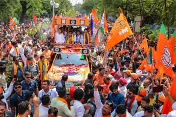 BJP campaigning